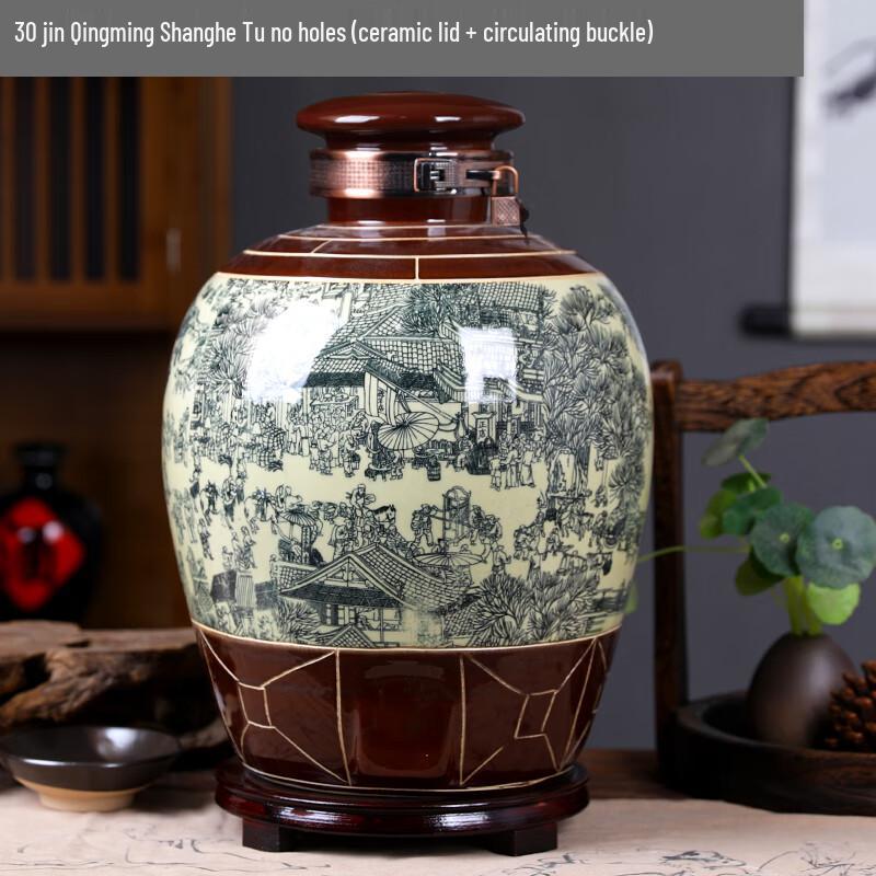 Керамическая емкость для брожения и хранения вина Naijiang Jingdezhen