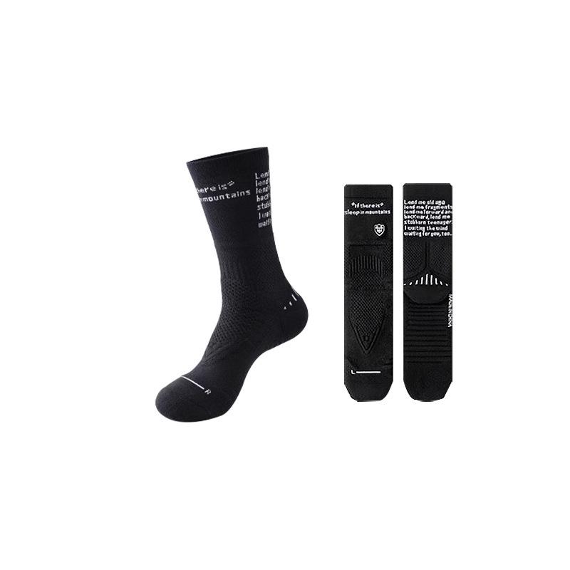 

Elite Men s Long Tube Basketball Socks - Sweat-Absorbent, Odor-Resistant, for Running and Hiking in Spring & Autumn. чёрный