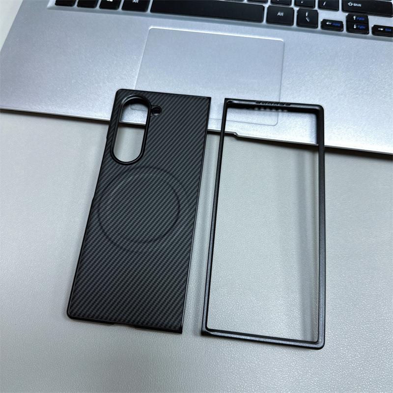 Samsung Z Fold7/6 Magnetische Stoßfeste Handyhülle aus Kohlefaser