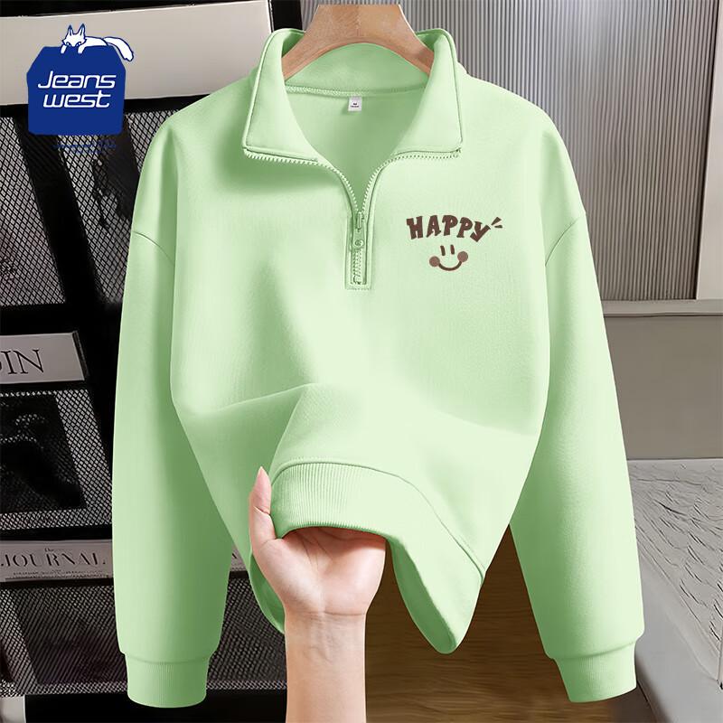 

JEANSWEST CLUB Women s Half-Zip Fleece Lined Stand Collar Sweatshirt 2XL