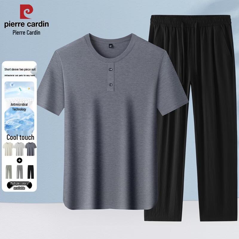 

Pierre Cardin Men s Antibacterial Cool-touch Summer Two-Piece Set XL