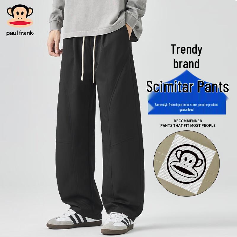 Paul Frank Men's Loose Straight Leg Casual Pants