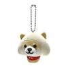 [LamPlanning] [Series-5] Traveling Mameshiba Keychain Mascot Ball Chain Back Charm Cute Fluffy Dog Shiba Inu Mameshiba Healing