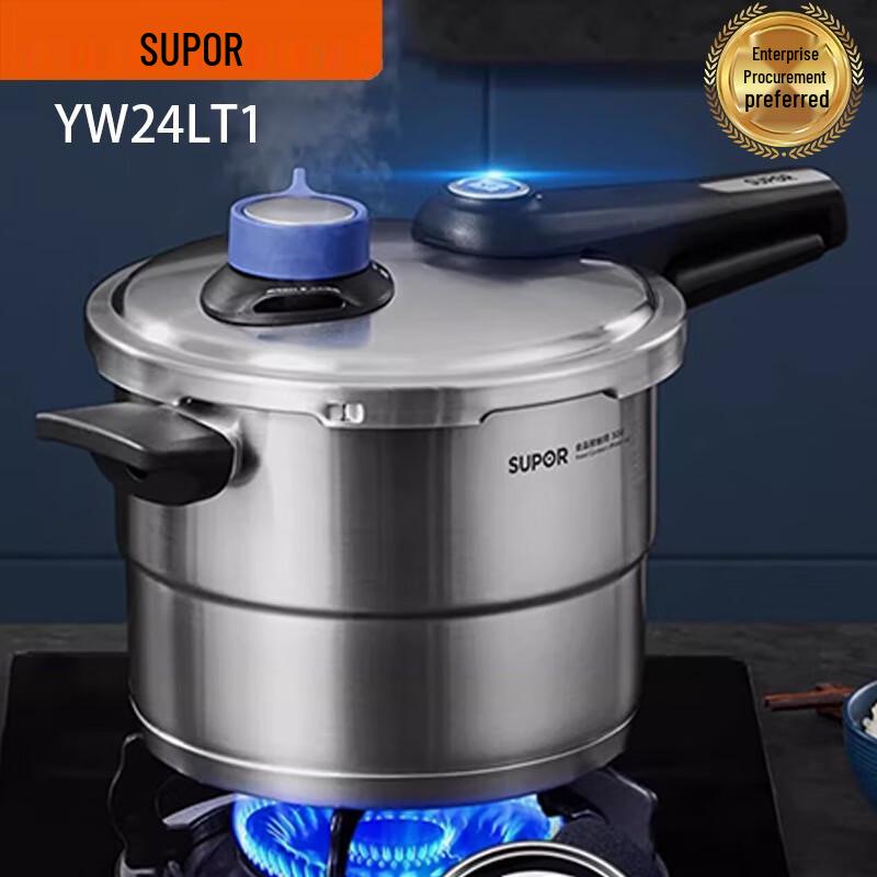 

SUPOR 304 Stainless Steel Blue Eye Pressure Cooker