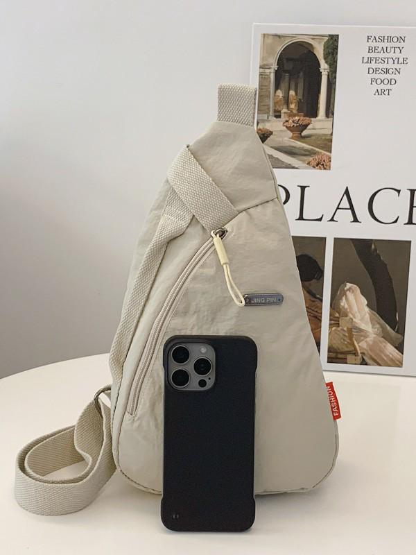 Unisex Koreanischer Stil Vielseitiger Lässiger Crossbody Rucksack – Leichte, modische Brusttasche für Reisen und Sport