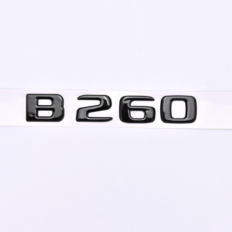 Emblemi Coda e Cilindrata Compatibili per Mercedes-Benz Classe B: B180, B200, B220, B260