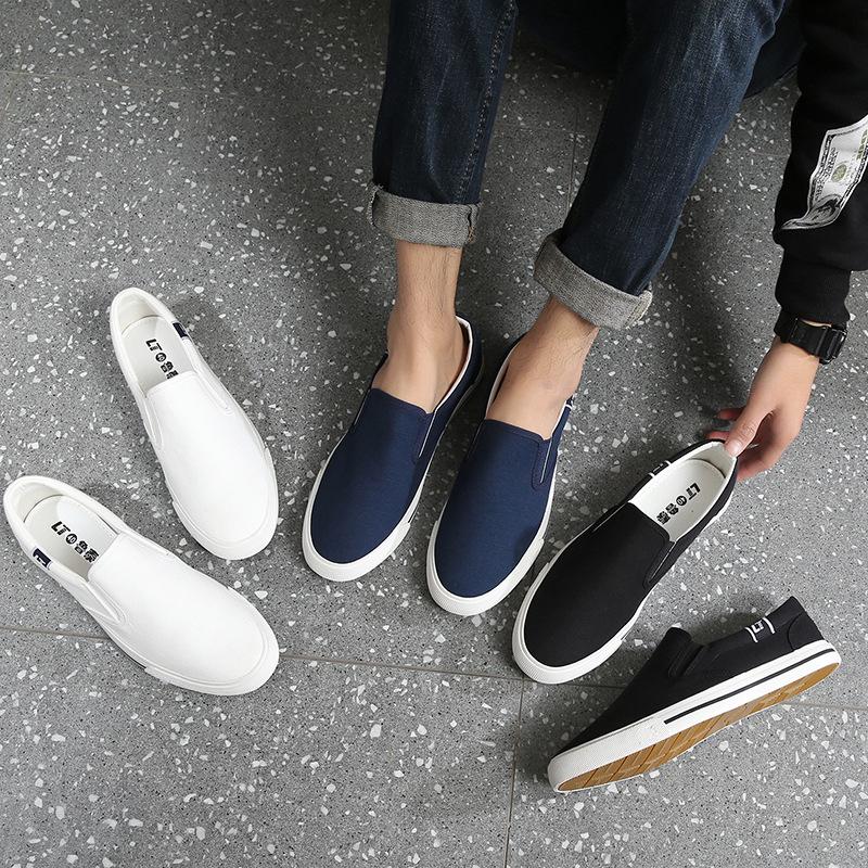 Women's White Thick-Soled Slip-On Canvas Shoes - Casual Autumn Student Footwear