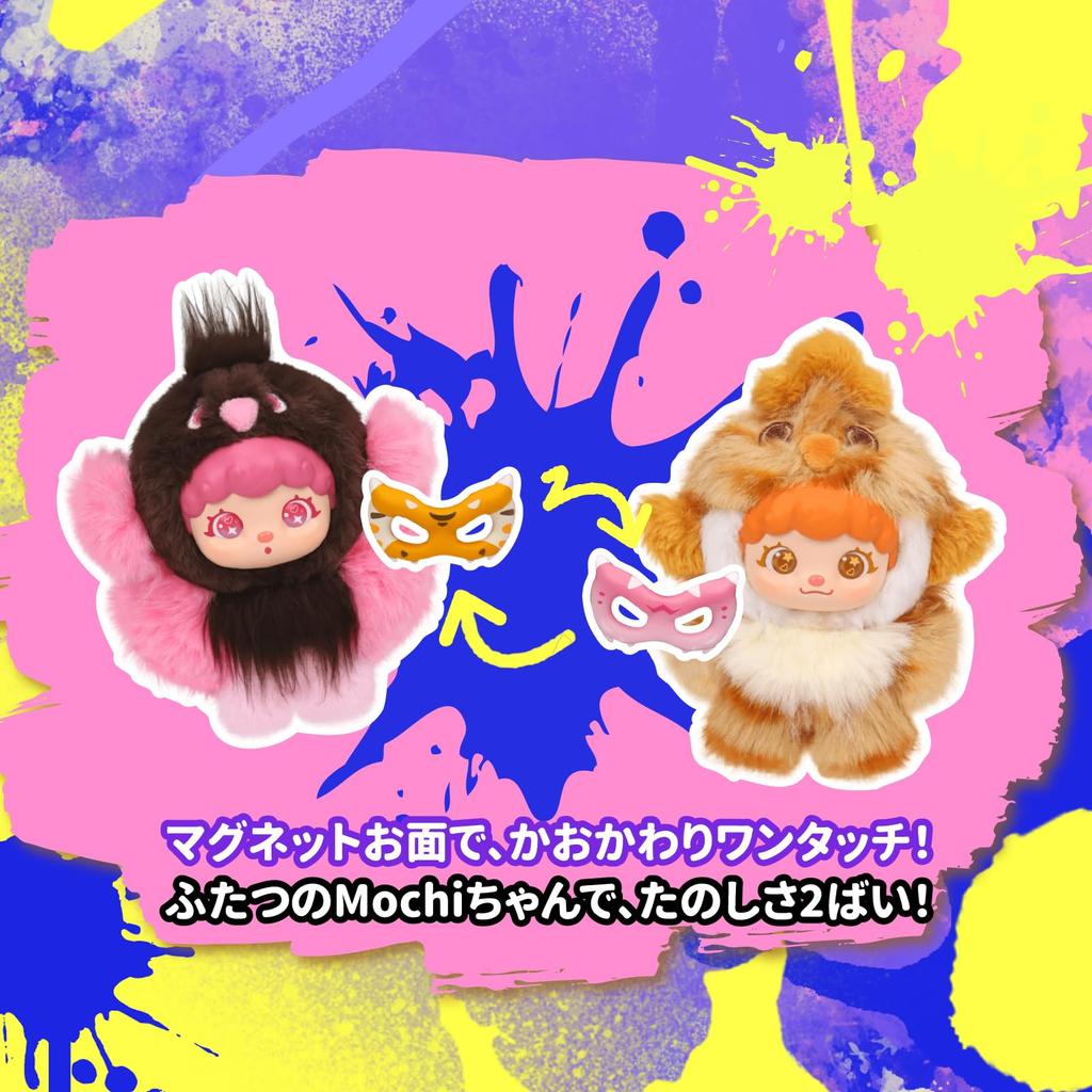 TOP TOY × Mochi [Kleines Monster] Serie Plüschanhänger [1 Stück] Gacha Gacha Überraschungsbox Figur Plastikmodell Premium Spielzeug Weich-PVC Originalcharakter