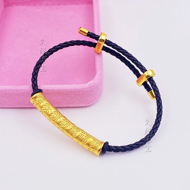 

Байфу Сутра Сердца Красный Браслет Ручной Работы Нержавеющая Сталь Бусина Переноса Локоть Bend + black leather hand rope