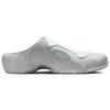 Nike Clogposite HJ4478-100
