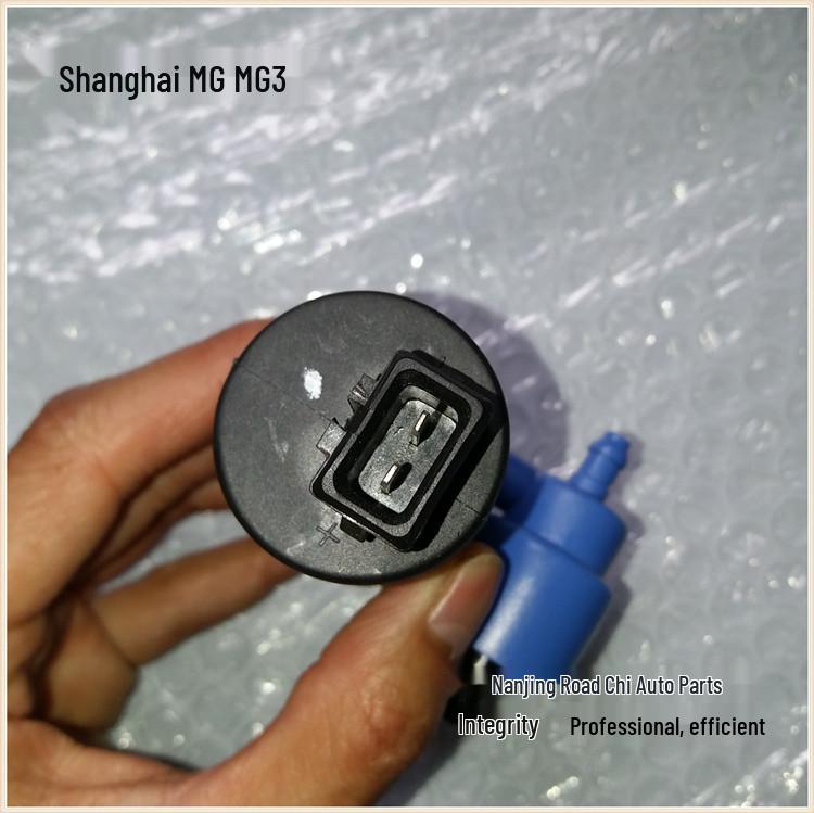 Roewe/MG 350, 550, 750, W5, MG3, MG4, MG5, MG6, MG7 Wiper Washer Motor Pump