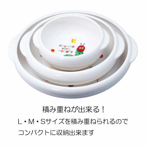 Kanesho Pottery "The Very Hungry Caterpillar" Universal Dishware, Children's Tableware, Easy-Scoop Bowl, Large, Approx. 18cm Diameter, Microwave and D