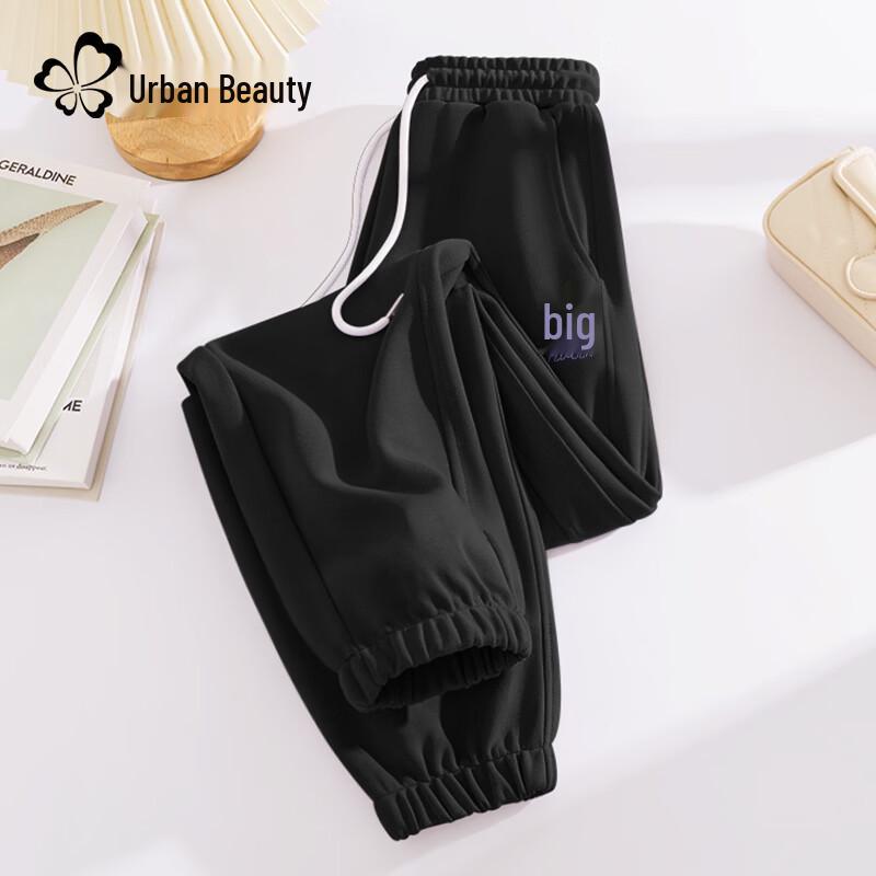 Women's High-Waist Drawstring Jogger Sweatpants