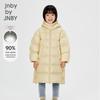 JNBY Unisex A-line Long Duck Down Hooded Coat