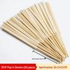 Candied Hawthorn Bamboo Skewers - Thick, Disposable Skewers for BBQ and Grilling