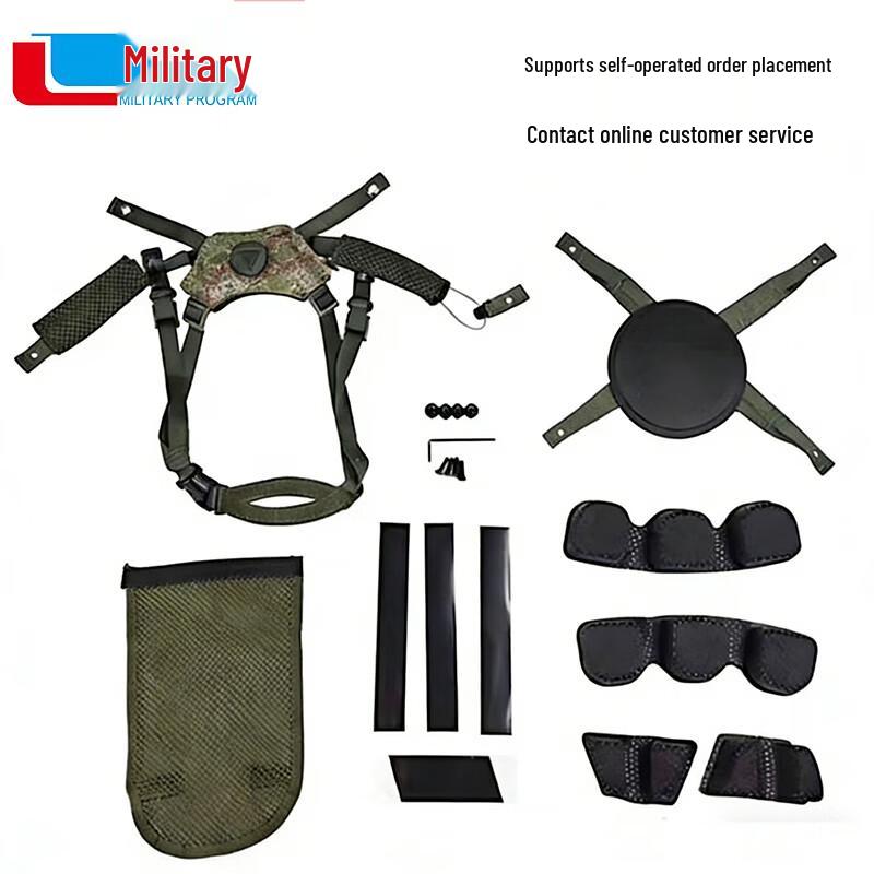 Juncheng M19 Camo Reflective Ultra-Light Helmet