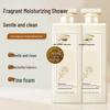 Fragrant 800ml Moisturizing Shower Gel for Skin Nourishment & Anti-Itch Care - Perfect for Autumn/Winter Dryness