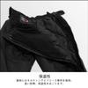 KOMINE Motorrad Winter-Überhose II und Winddicht für Herbst und Größe 3XL PK-908 741, Wasserdicht, Kältebeständig, Winter, 07-908 Schwarz,