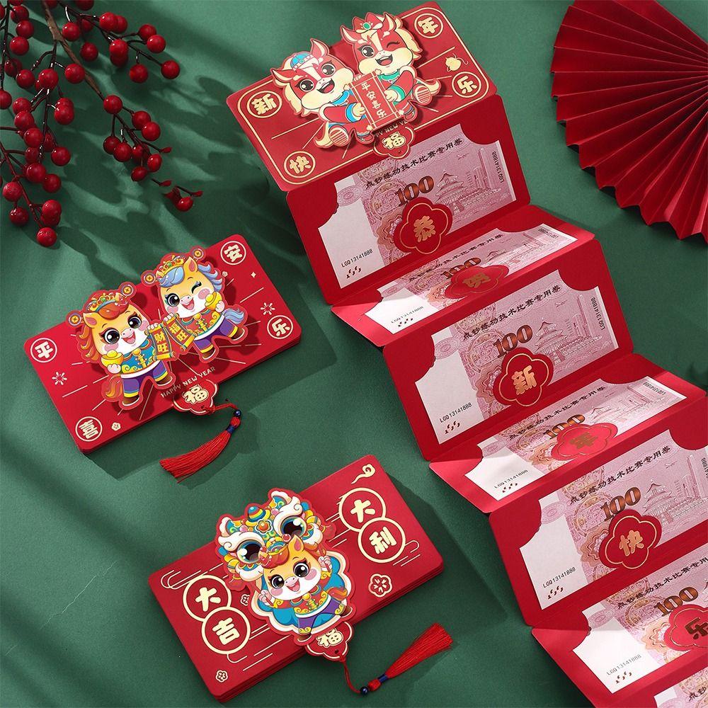 Traditional New Year Money Packet Cartoon Pattern Lucky Money Pocket  Chinese New Year