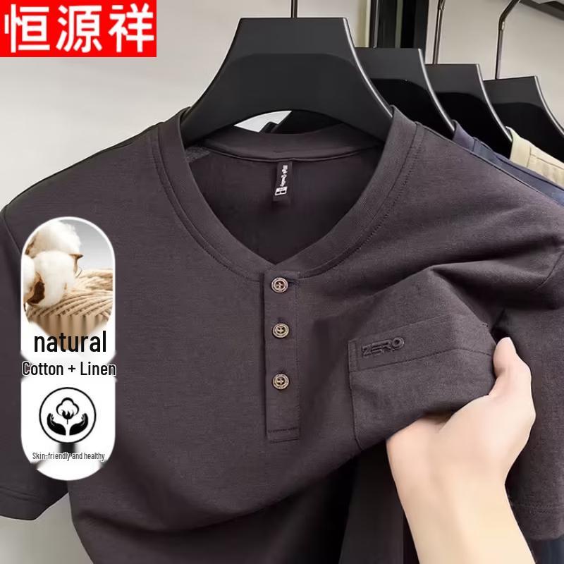 Hengyuanxiang Men s Cotton-Linen Henley Collar Polo T-Shirt XXXL фиолетовый