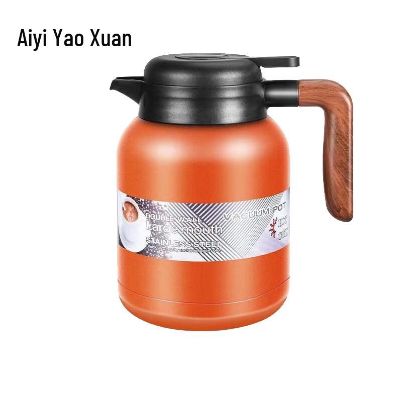 Charlotte Stew Tea Vacuum Flask 1.5L