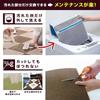 Sanko Pet Water-Repellent Tile Mat, 30cm X 30cm, 20 Pieces, Brown, for Dogs and Cats, Veterinarian Recommended. [Made In Japan, Water-Repellent,
