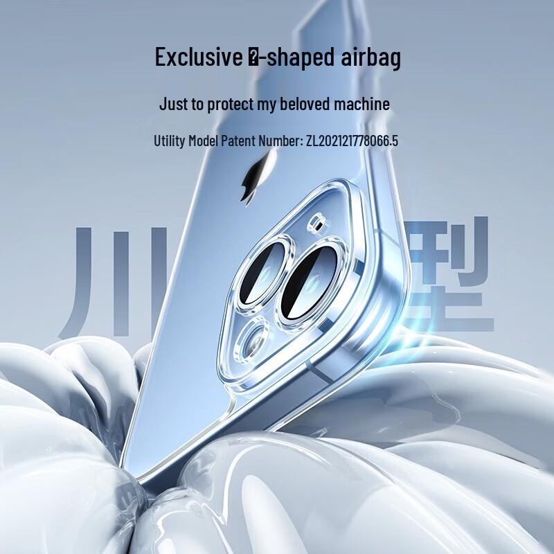 UGREEN iPhone 15 Screen Protector & Airbag Case Set