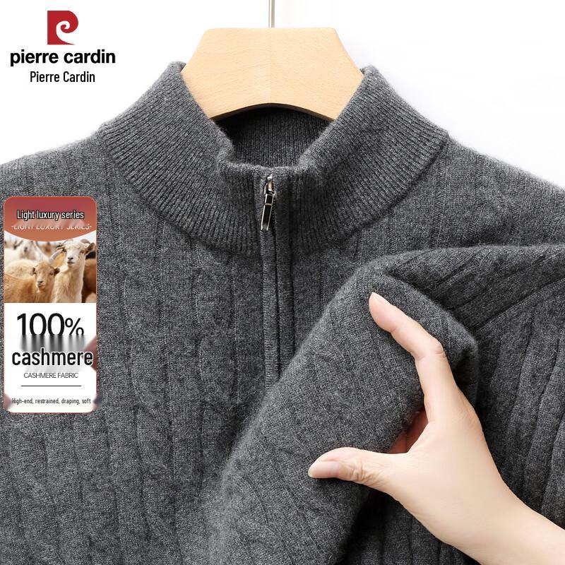 Pierre Cardin Men's 95%+ Cashmere Retro Twist Knit Sweater