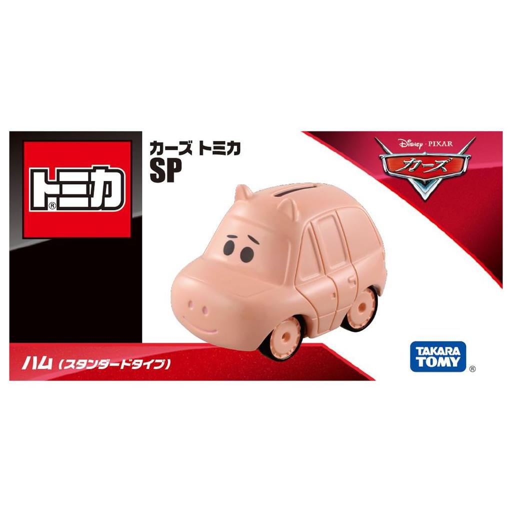 TAKARA TOMY Disney Cars Tomica SP Hamm Miniature Car Toy for Ages 3 and Up (Standard Type)