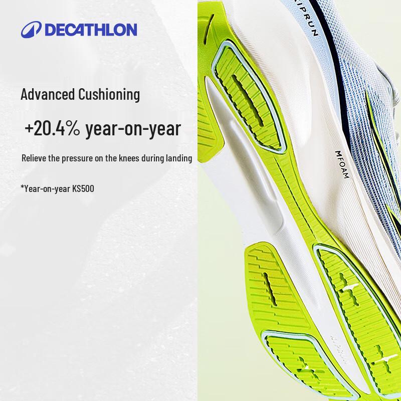 Decathlon Pánské prodyšné běžecké boty Cushion 500