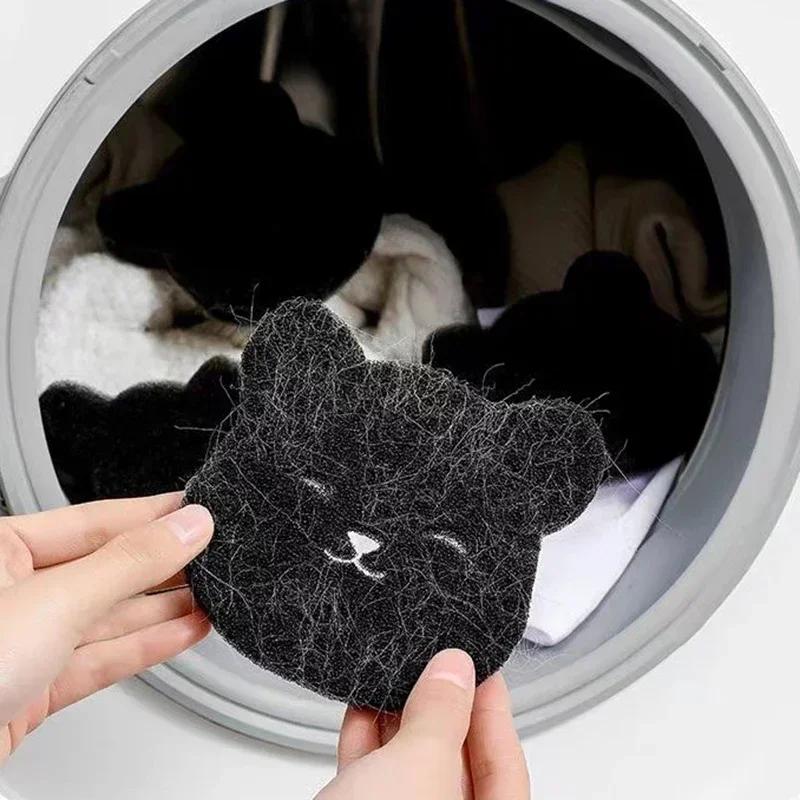 1-20PCS of Household Pet Hair Remover, Machine Washed Bear Sticky Sponge, Reusable, Suitable for Washing Machine, Dryer, Black