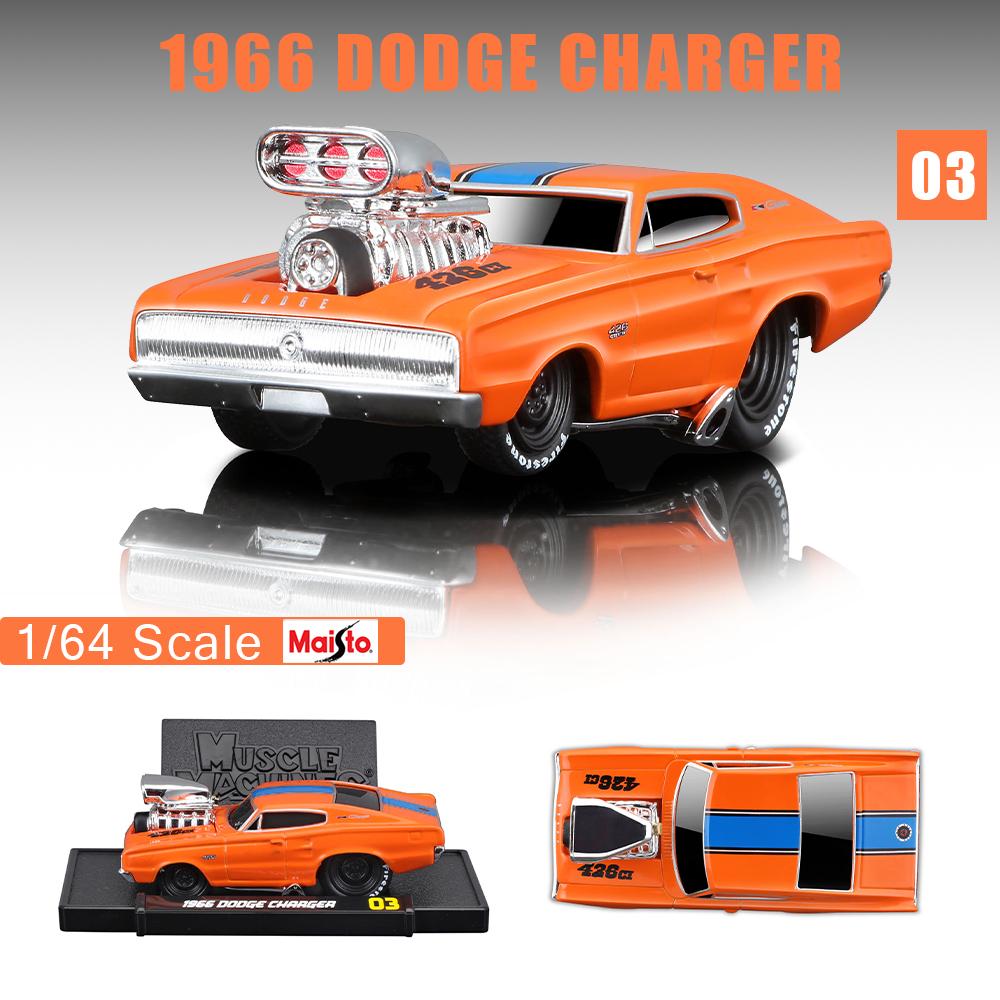 Maisto 1:64 1993 Chevrolet 454 Lamborghini Chevrolet Datsun classic static car alloy die-casting car model collection gift toy