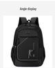 Schul- und Reiserucksack mit großer Kapazität, Business- und Sportdesign
