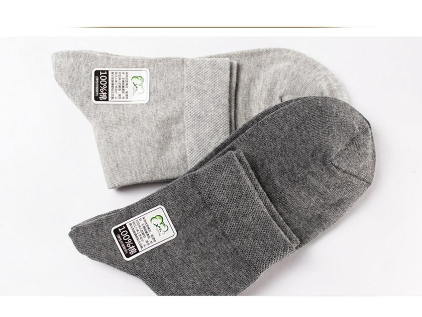 Langsha Men's Mid-Tube Cotton Socks - Business Style, Deodorant, Thick for Autumn/Winter