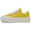 All Star Comfortable Lightweight Low Top Casual Shoes Unisex Sneaker Yellow A08285C