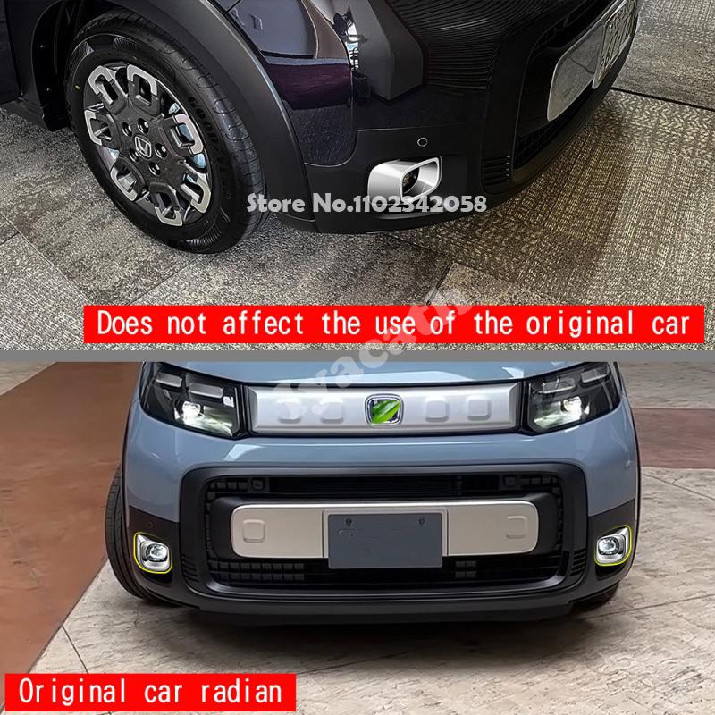 For Honda FREED CROSSTAR 2024 2025 ABS Front bumper Fog Light Frame Decoration foglamp circle Cover  Car Exterior Accessories