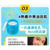 DermaAngel - Acne Care BHA Pore Clear Pad