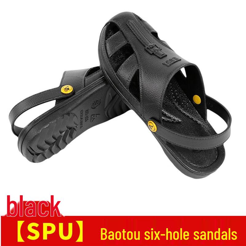 MOREYUN ESD Anti-Static SPU Closed-Toe Sandals 42