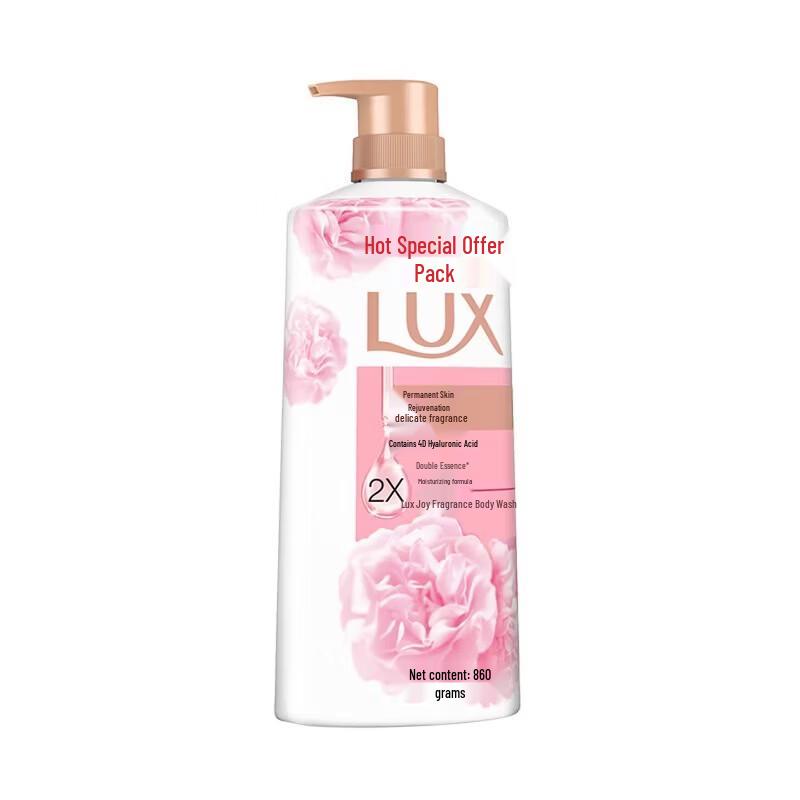 LUX Shower Gel Duo Pack