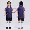 Kids Sports Jerseys Badminton Table Tennis Volleyball Training Breathable Activewear Boys Girls