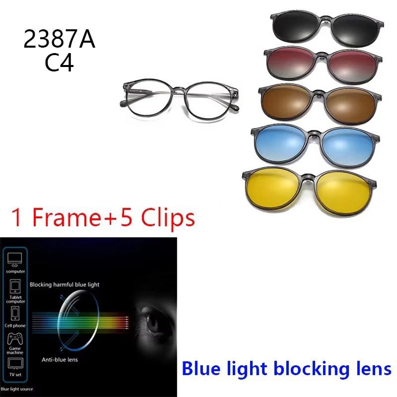 Myopia Optical Magnetic Sunglasses Clip-On Polarized Sunglasses Set Myopia Hyperopia Glasses  Prescription 0