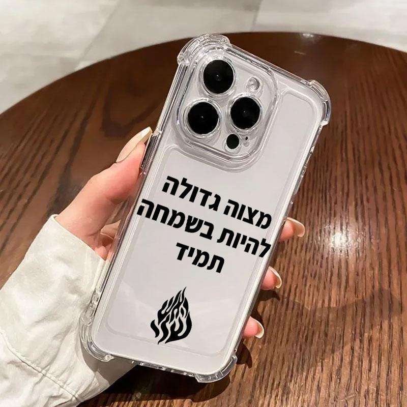 

Fashion Black Flames Art Phone Case For Samsung Galaxy A57 A56 A36 A37 A55 A54 A52 A35 A34 A17 A16 A15 A07 A06 Soft Clear Cover Galaxy A06(4G)