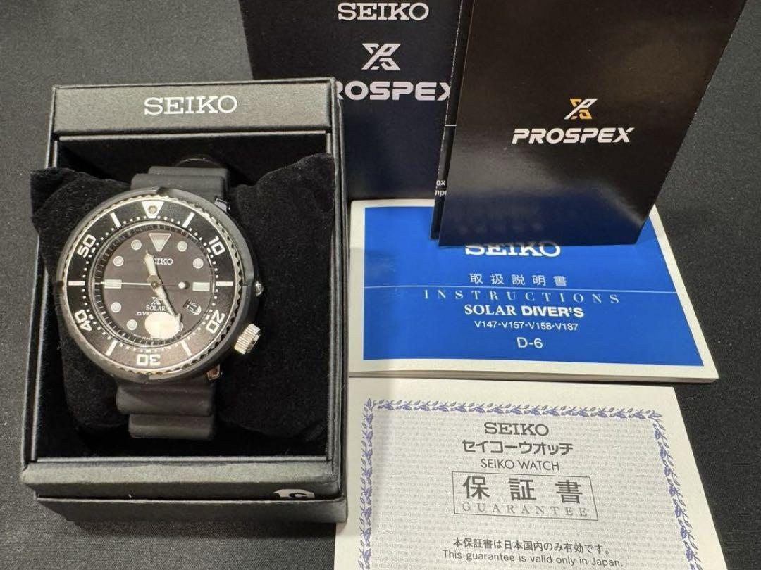 

[USED] SEIKO PROSPEX DIVER SCUBA SBDN023