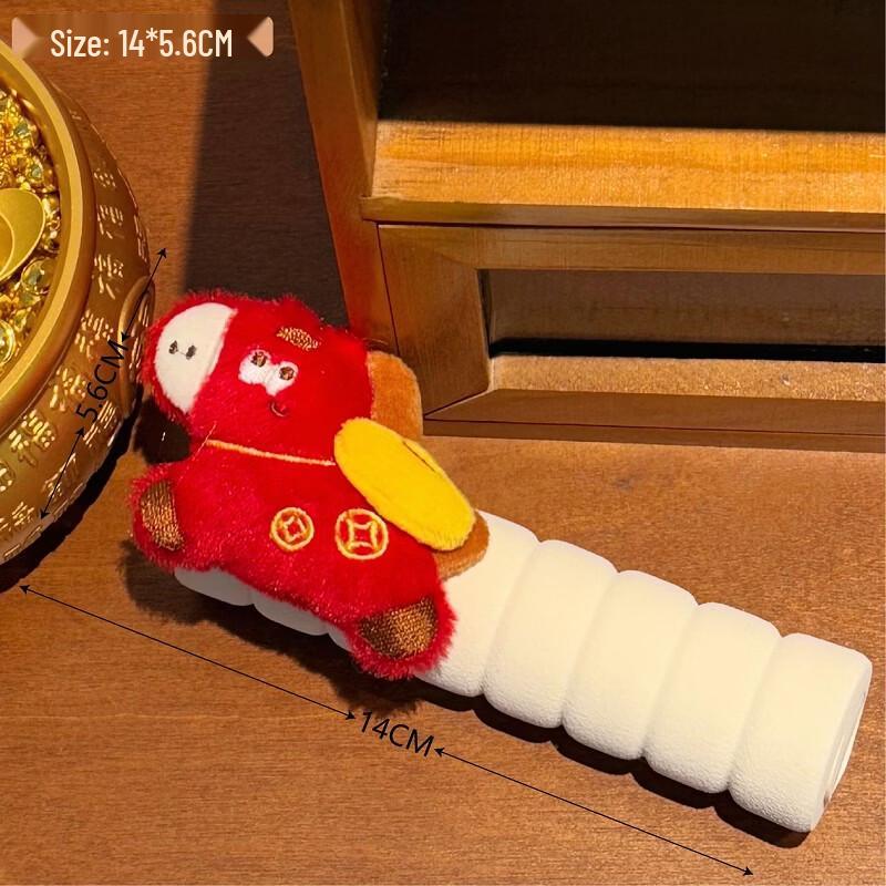 

Year of the Horse Plush Door Handle Cover