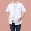 Men's Plus Size Casual Long-Sleeve Cotton Shirt - Spring/Autumn 2026 Collection