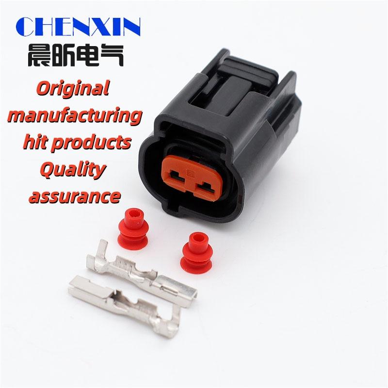 2 Pins 6195-0062 1x BA BF FG 4L Barra 6 Variable Cam Timing Solenoid VCT Connector Plug