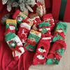Damen Flauschige Cartoon Plüsch Weihnachtsstrümpfe - Warmer Korallenfleece, Nicht fusselnd, Gemütliche Schlaf-Boden-Socken