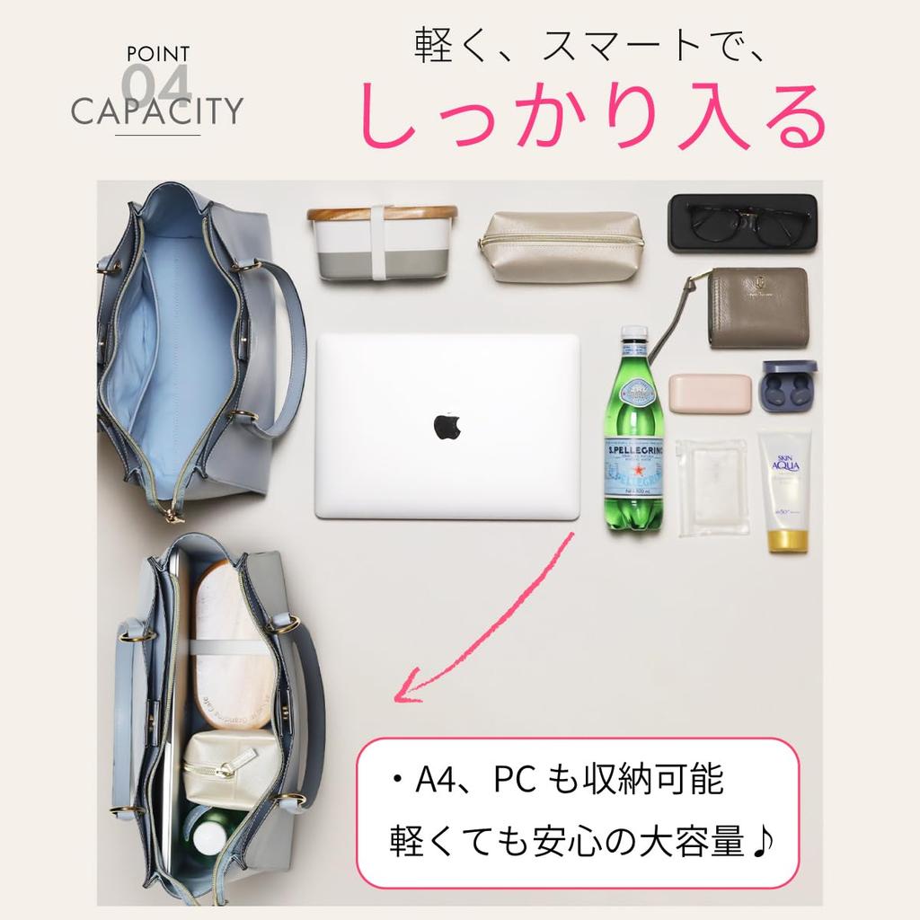 Tote Bag Lightweight A4 Compatible Compact Tote A0011 [ANDSHIN] (Brown)