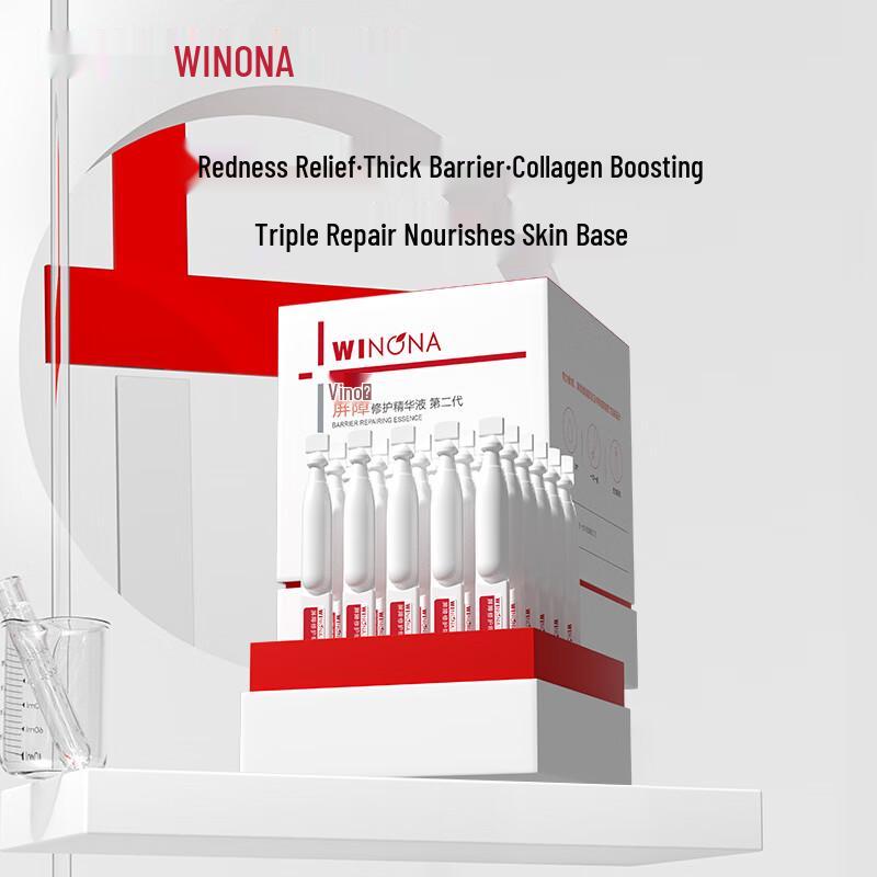 

Winona 311 Barrier Collagen Repair Essence (2nd Gen)