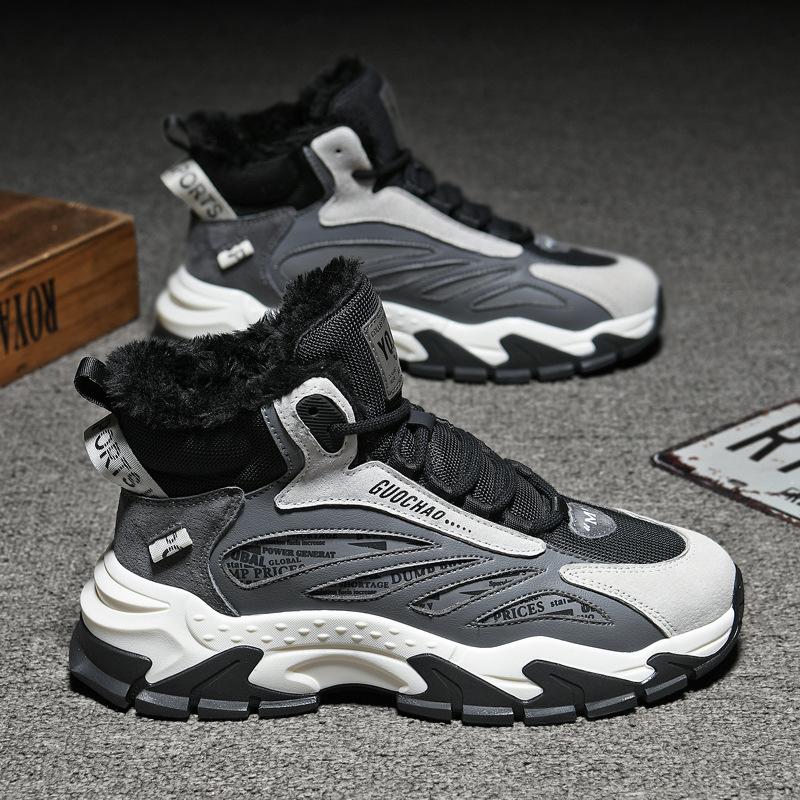 

Зимние ботинки с высоким голенищем, мужская зимняя повседневная спортивная обувь, флисовая утолщенная теплая хлопковая обувь, увеличивающая внутреннюю высоту, модная обувь для папы 39